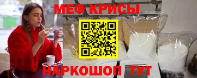 метадон Камень-на-Оби