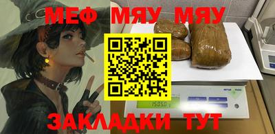 ALPHA-PVP Ижевск