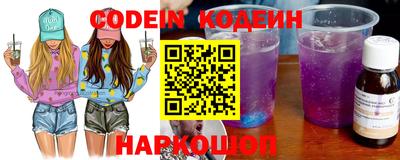 меф VHQ Иваново