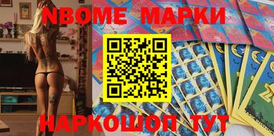 ALPHA-PVP Ижевск