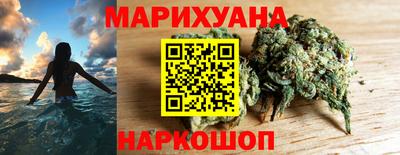 метадон Камень-на-Оби