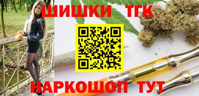 MESCALINE Каменск-Шахтинский