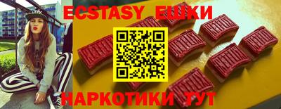ALPHA-PVP Ижевск