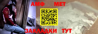ALPHA-PVP Ижевск