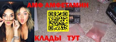 метадон Камень-на-Оби