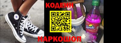 меф VHQ Иваново