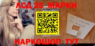 ALPHA-PVP Ижевск